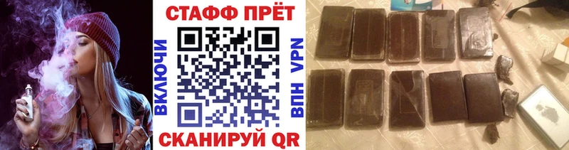 Наркошоп купить Псилоцибиновые грибы A-PVP Гашиш Меф мяу мяу Бошки Шишки Богородицк