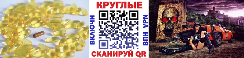 Экстази mix  Купить где  Богородицк 