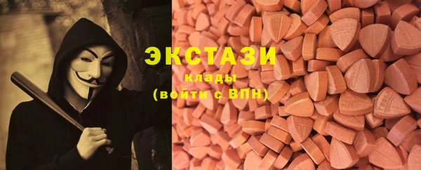 Альфа ПВП Куйбышев