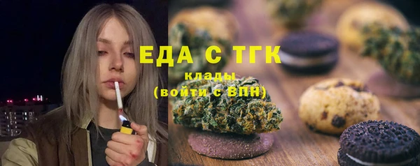 гашиш Ладушкин