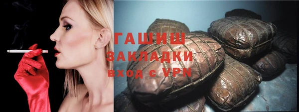 дистиллят марихуана Лагань