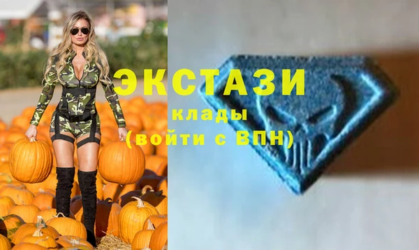 кокаин премиум Арсеньев