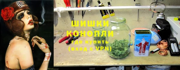 MDMA Premium VHQ Кукмор