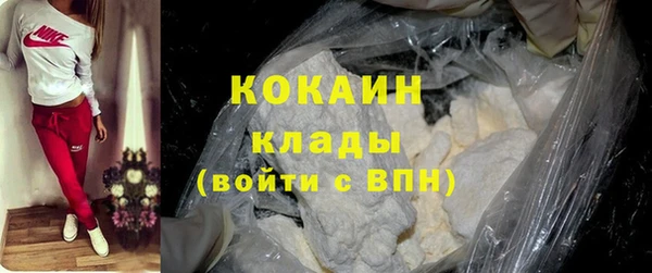 дистиллят марихуана Лабытнанги