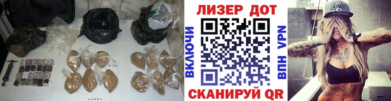 ЛСД экстази кислота  Купить где  Богородицк 